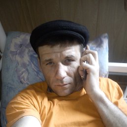 ������, ���������, 47 ���