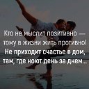  V***, , 57  -  24  2018   