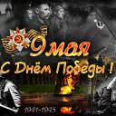 ���� ����, ������ - ��������� 7 ��� 2018 � ������ ������ ��������