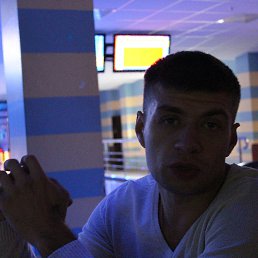 �����, ������, 44 ����