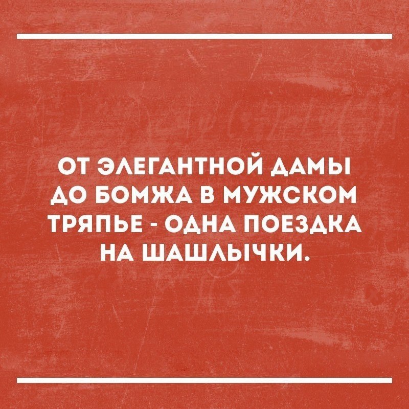     - 23  2018  04:00
