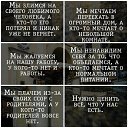 ���� ���������, ���������, 55 ��� - ��������� 16 ���� 2018