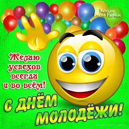 ��������, ������, 59 ���