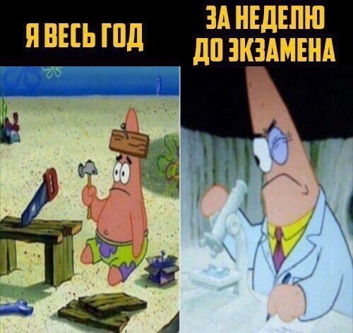  - 23  2018  02:43