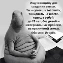 ���� ������, �������, 52 ���� - ��������� 29 ������ 2017