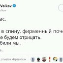 ���� �������, ��������, 44 ���� - ��������� 3 ���� 2018 � ������ ������ ��������