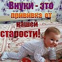 ���� �������, ���������, 62 ���� - ��������� 20 ������� 2018 � ������ ���� ����������