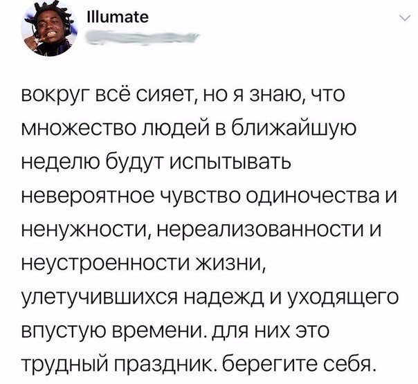   - 29  2017  07:15