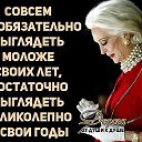 ���� �������, ������� ����� - ��������� 23 ������ 2018 � ������ ������ ��������