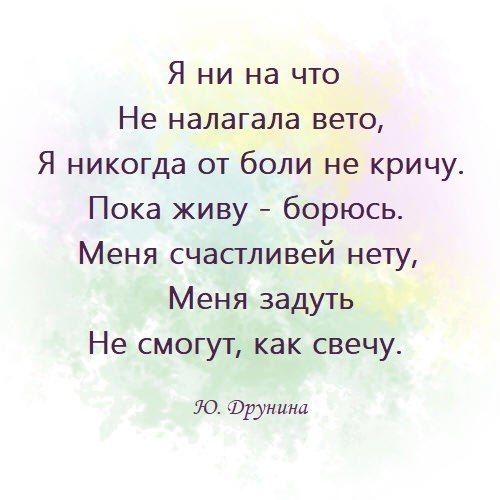     - 21  2018  02:52