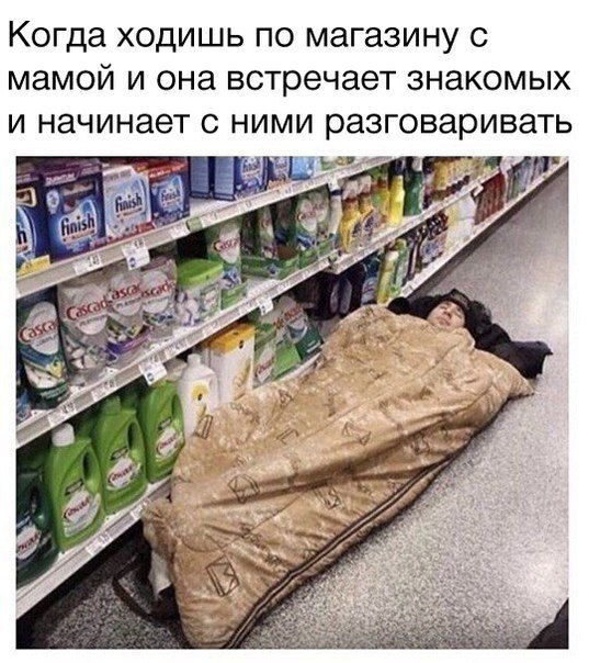 ? ,  ! - 23  2018  04:25
