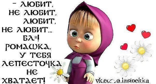  )) - 3