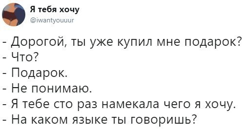    - 1  2018  03:54