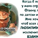 ���� �, ��������� - ��������� 7 ������� 2018 � ������ ���� ����������