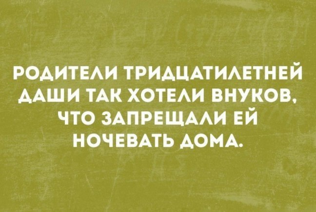     - 5  2018  03:30