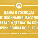 ���� ���, �����-��������� - ��������� 19 ������� 2018 � ������ ������ ��������
