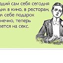 ���� Gohamen, ������ - ��������� 28 ���� 2018 � ������ ���� ����������