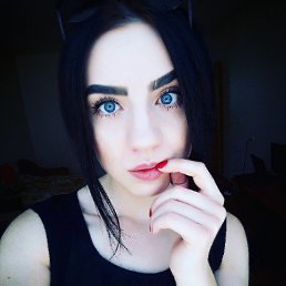 �����, ����������, 29 ���