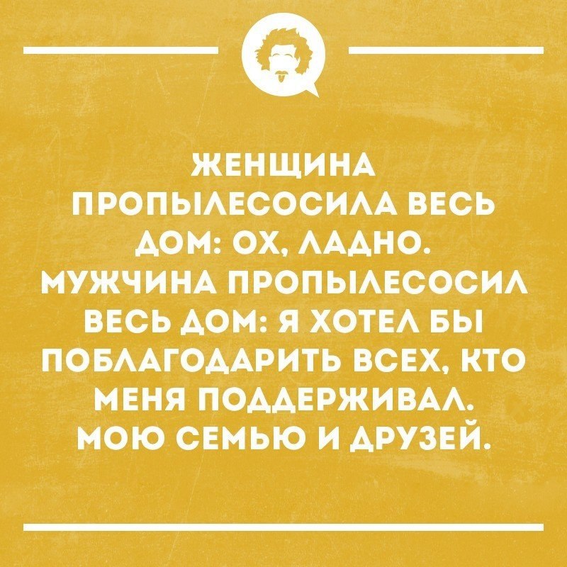   - 12  2018  02:40