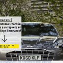 ���� ���������, ������ - ��������� 12 ������� 2018 � ������ ������ ��������