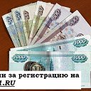 ���� ���������, ���������, 54 ���� - ��������� 10 ��� 2018 � ������ ���� ����������