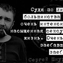 ���� �������, ���������, 46 ��� - ��������� 11 ��� 2018 � ������ ������ ��������