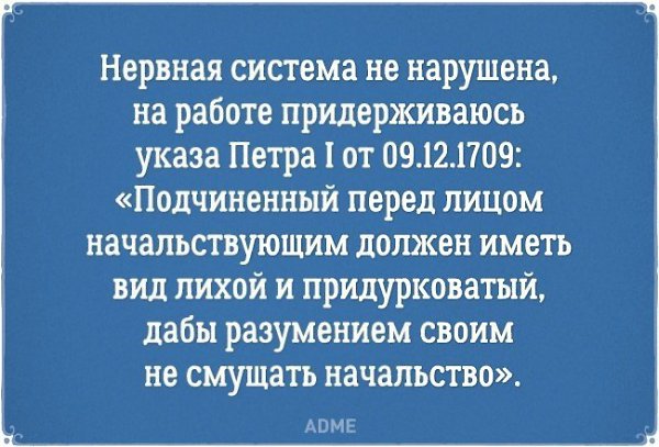   .   - 4