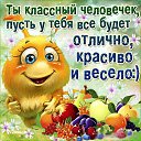 ���� ����, �������, 54 ���� - ��������� 26 ������ 2018 � ������ ���� ����������