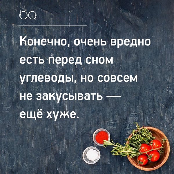 #@bon