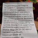 ���� �����, ������, 38 ��� - ��������� 8 ����� 2018 � ������ ������ ��������