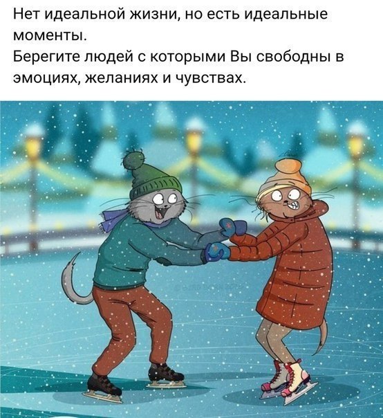 ...    :)