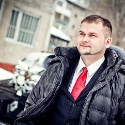 Achbal, ��������, 45 ���