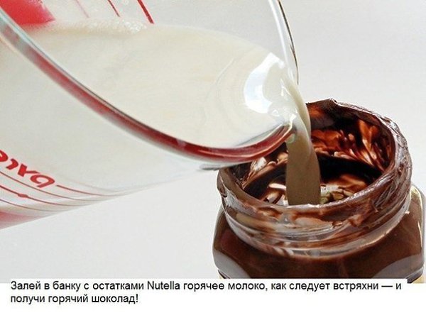 10 хитрых кухонных лайфхака, о которых не знает даже твоя мама - 8