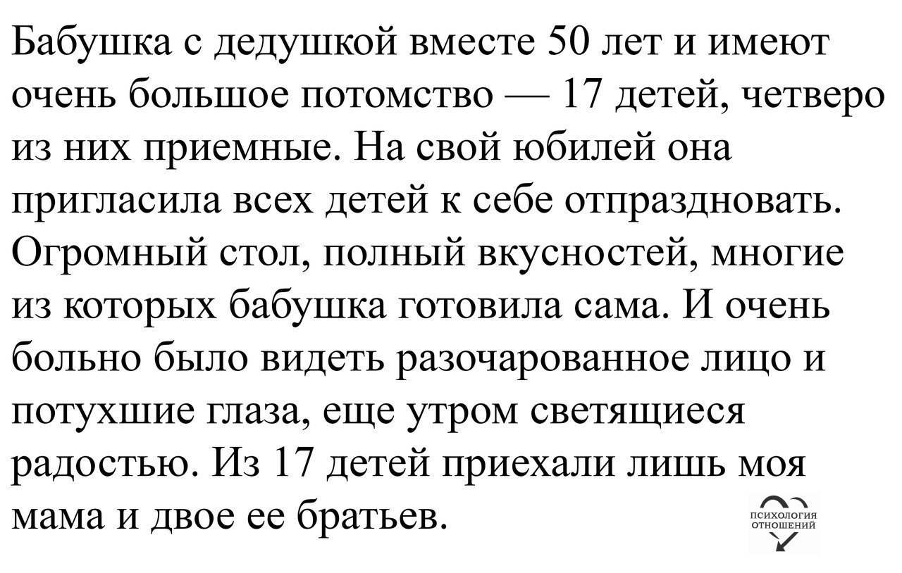   - 3  2018  02:38