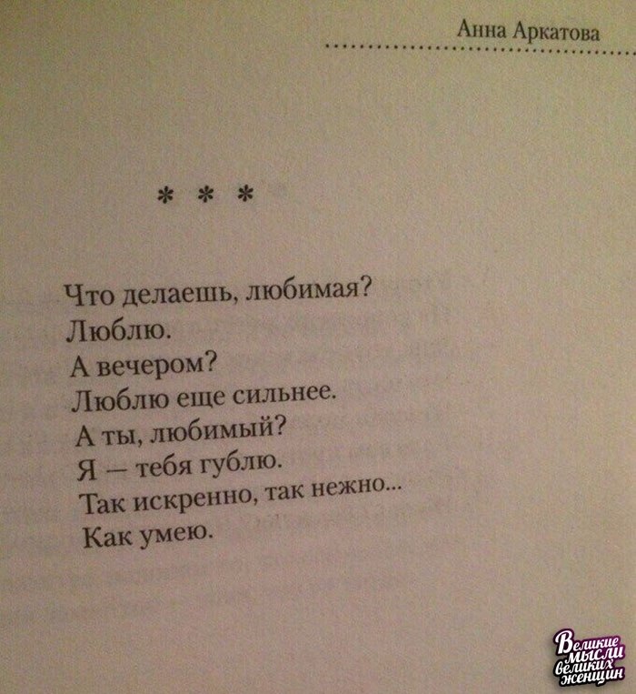     - 8  2018  02:40