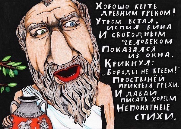 World History - 3  2018  05:07