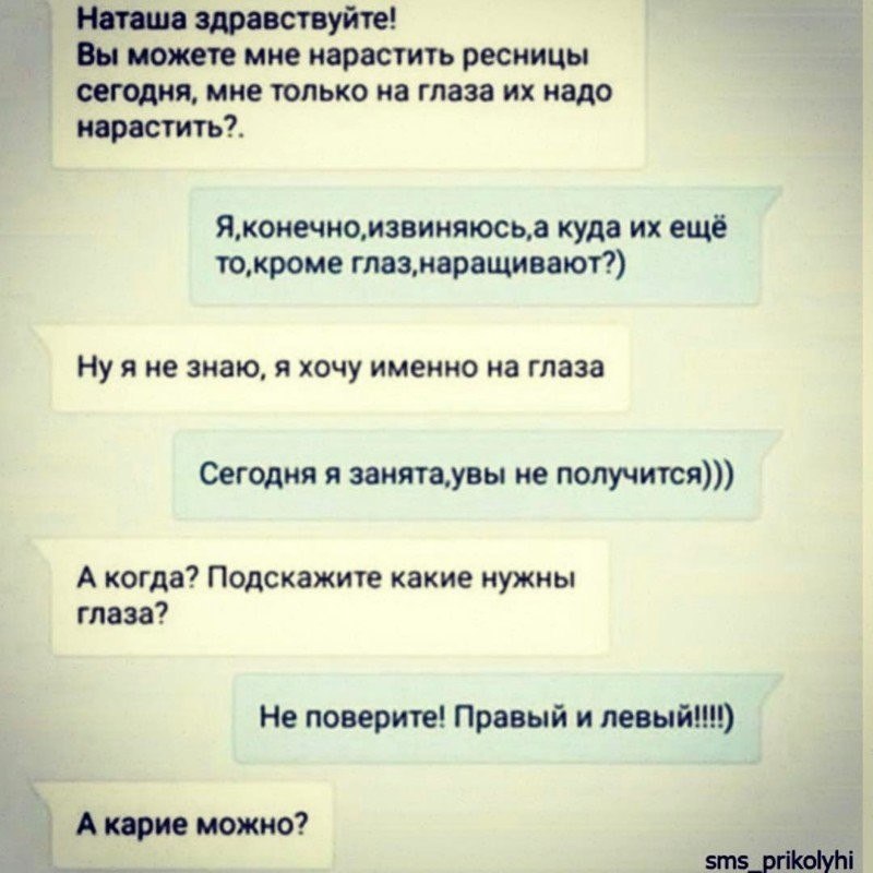 �������� - 4 ������� 2017 � 14:10