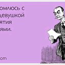 ���� Sergey, ��������, 35 ��� - ��������� 2 ���� 2018 � ������ ���� ����������