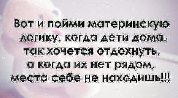 ***