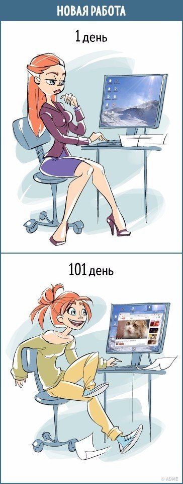        100 .  ? #@ican