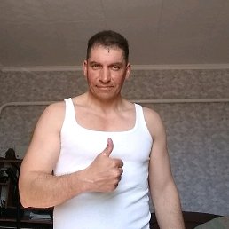 ������, ���������, 54 ����