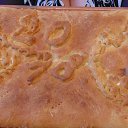 ���� �����, ������������ - ��������� 28 ������� 2017 � ������ ���� �����������