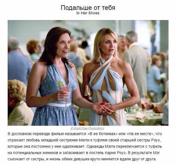  | ,  - 3  2018  03:39 - 8