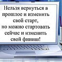  ,   -  8  2018    