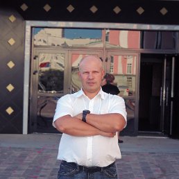 �������, ����������, 47 ���