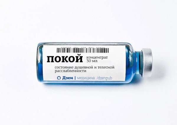 Отличный подарок, можно кому-то подарить или оставить себе) Разбирайте.) не благдарите) - 2