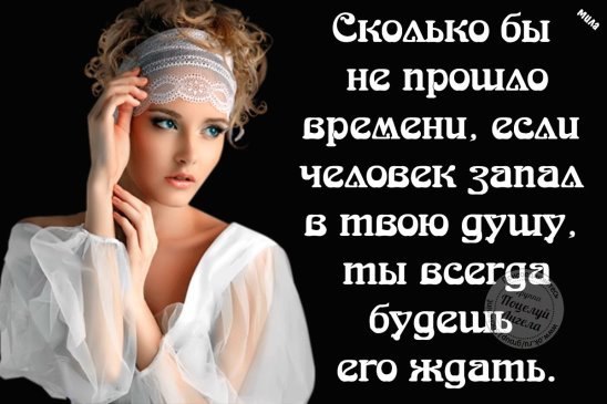 ��������� - 5 ����� 2018 � 18:51 - 64
