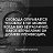 ���� Elena, ����, 63 ���� - ��������� 4 ����� 2018