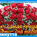 ���� ���������, ���������, 68 ��� - ��������� 22 ������� 2018 � ������ ���� ����������