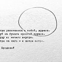  ,  -  29  2018    
